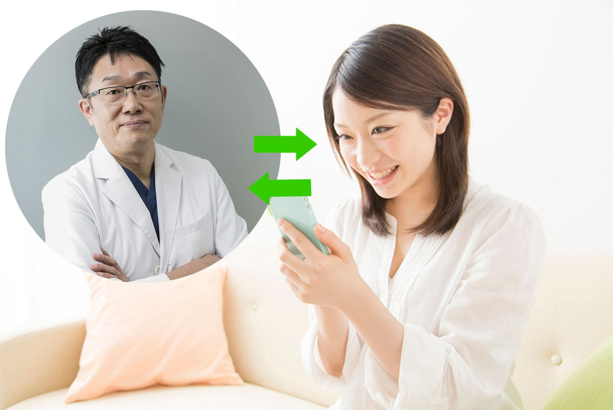 名駅歯科クリニック
