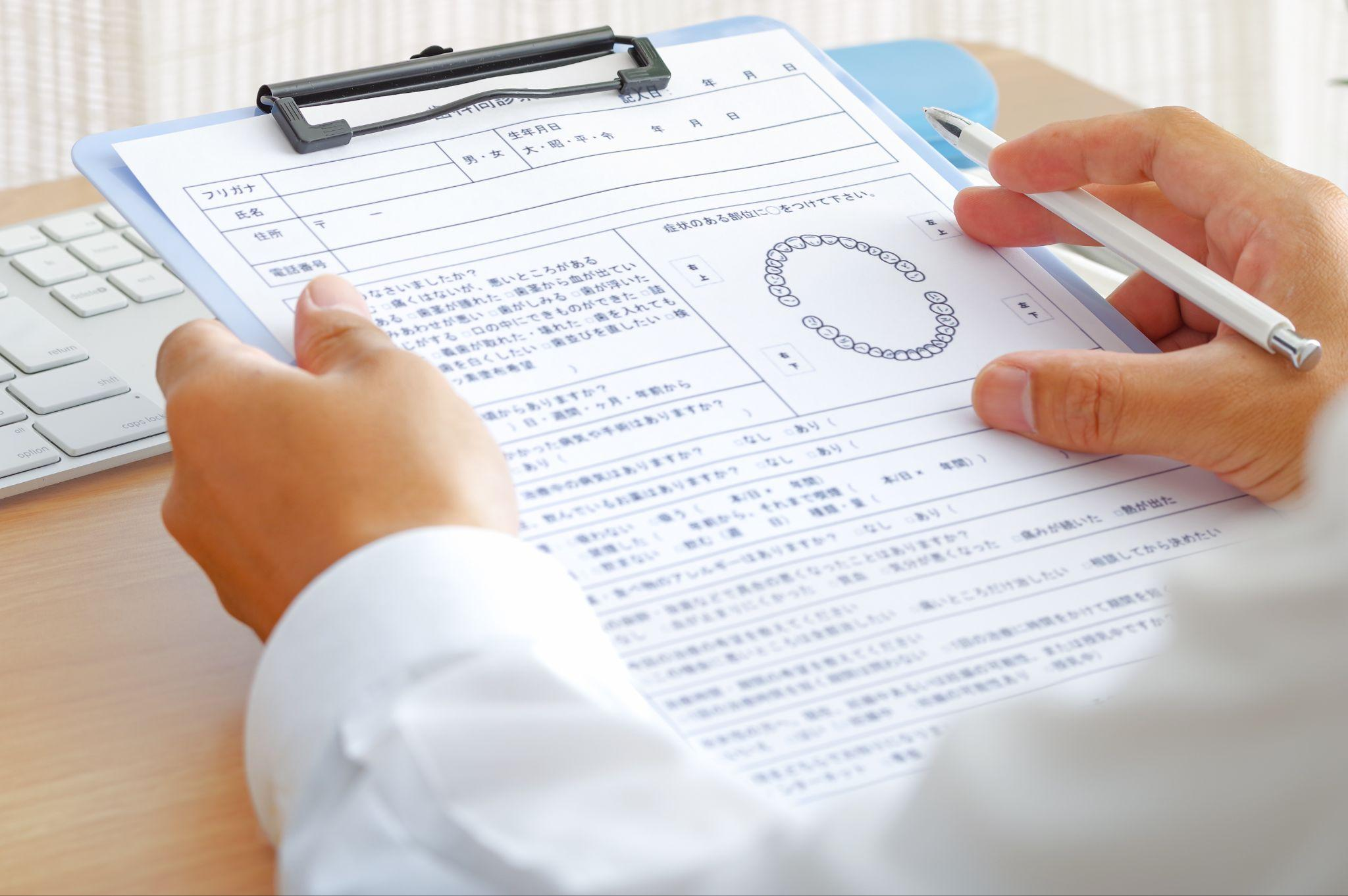 インプラント治療と矯正治療は併用できる？