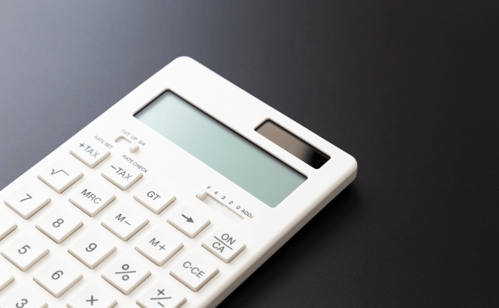 稲沢市のインビザライン費用相場