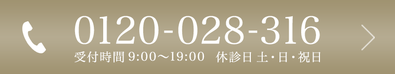 top_img01_sp02.png